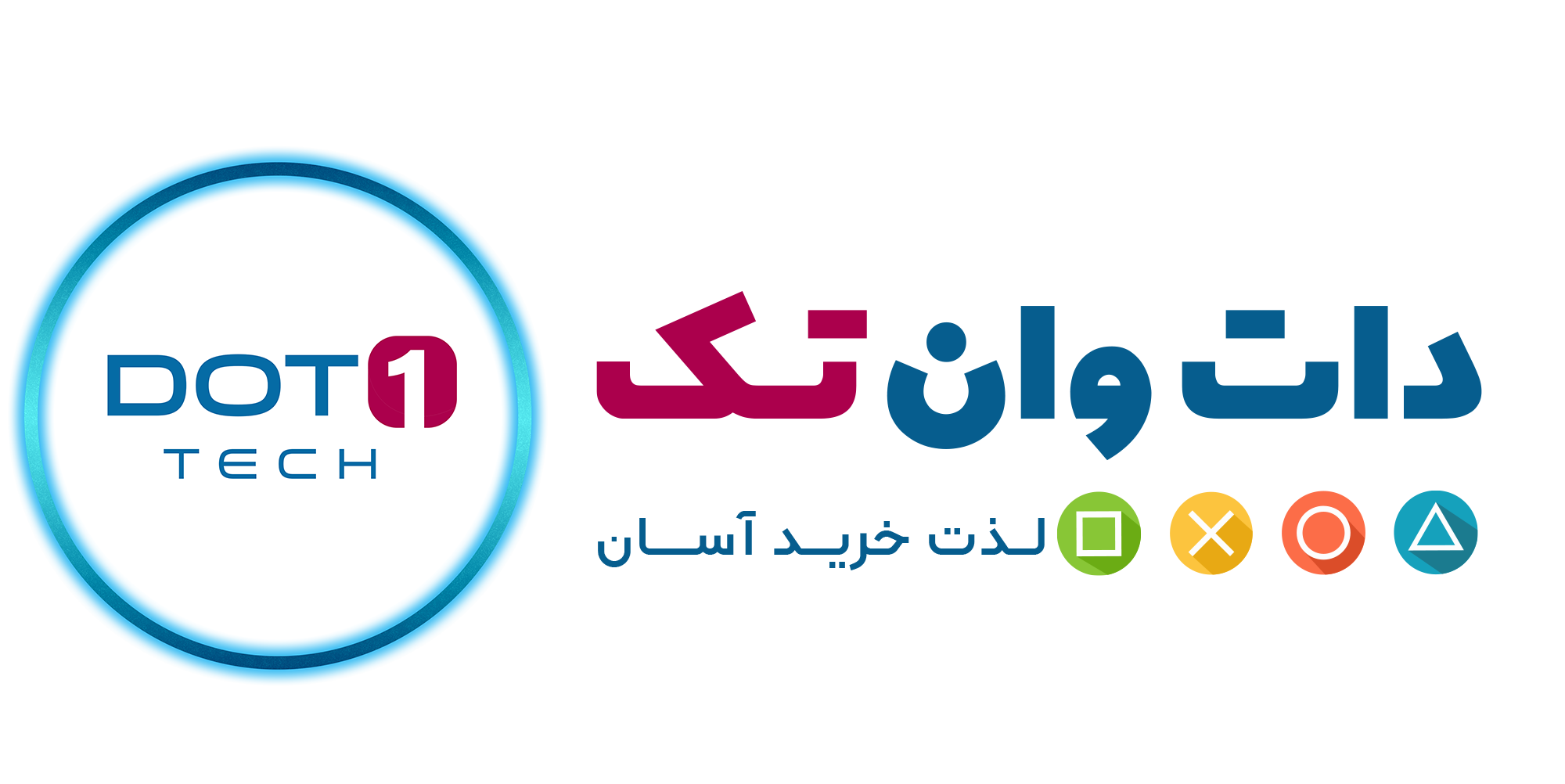 دات وان تک